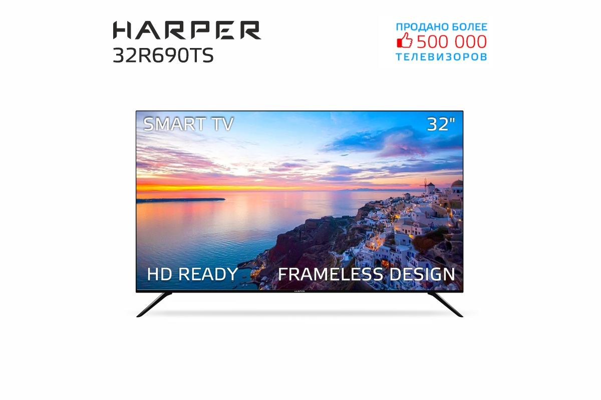 HARPER 32R690TS 32" Smart TV